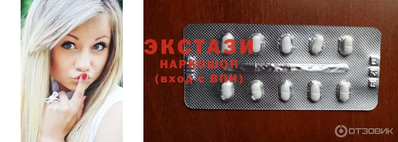 блэк спрут ссылки  Бугуруслан  Ecstasy XTC 